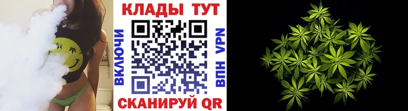 Где найти наркотики Северо-Курильск СОЛЬ  МЕГА рабочий сайт  ГАШИШ  КОКАИН  Меф мяу мяу 
