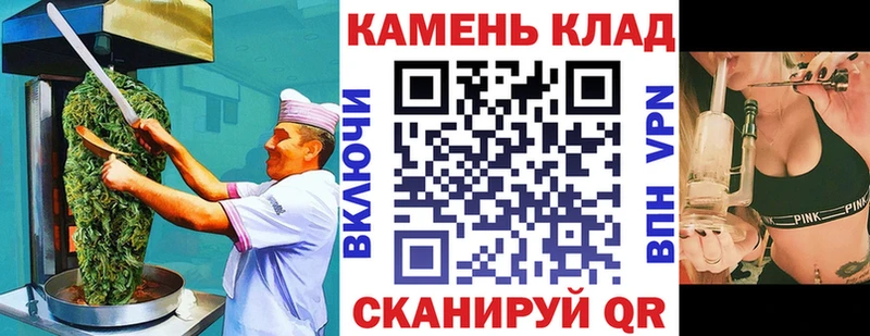 сайты даркнета какой сайт  MEGA зеркало  Северо-Курильск  Cannafood конопля 