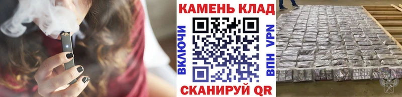 ГАШ Cannabis  omg ССЫЛКА  Северо-Курильск 