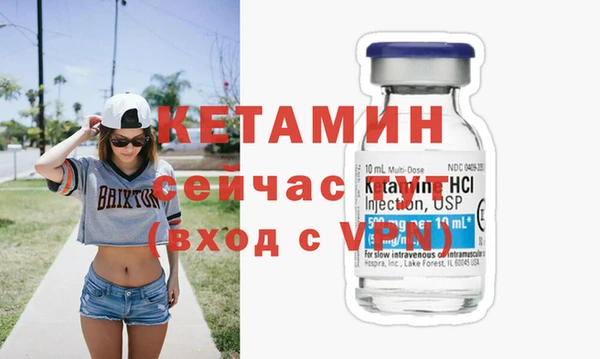 мдпв Баксан