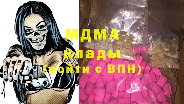ешки Балабаново