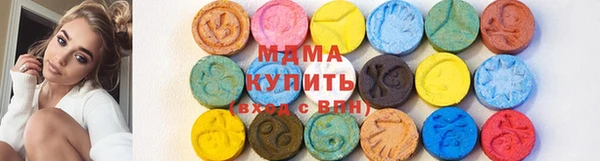 мдпв Баксан