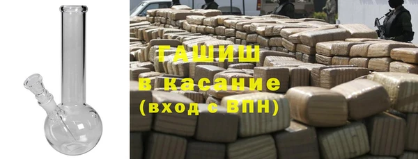 мдпв Баксан