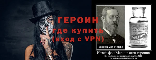 тгк Балахна
