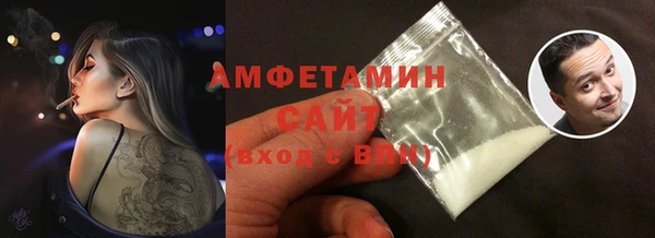 ешки Балабаново