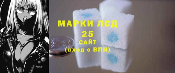 ешки Балабаново