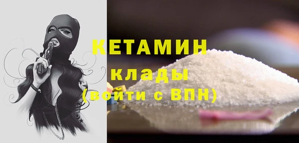 ешки Балабаново