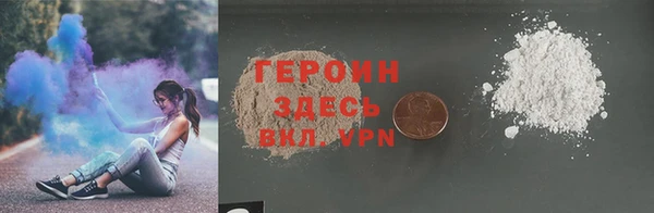 ешки Балабаново