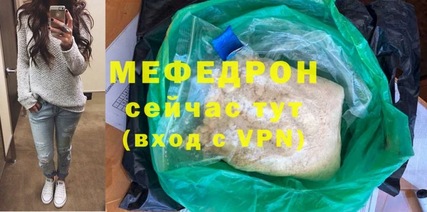 ешки Балабаново