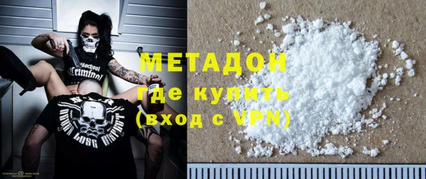 ешки Балабаново