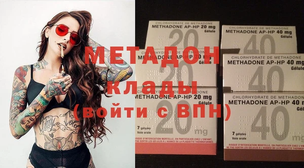 ешки Балабаново