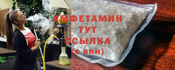 ешки Балабаново