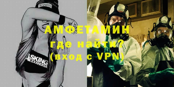 мдпв Баксан