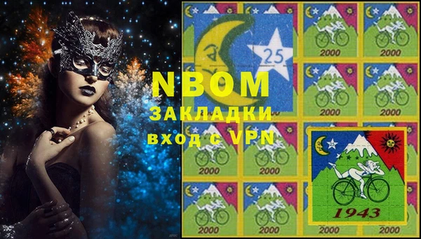 ешки Балабаново