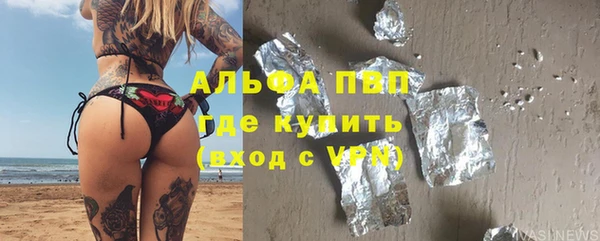 мдпв Баксан