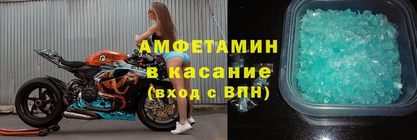 ешки Балабаново