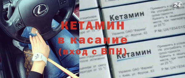 мдпв Баксан